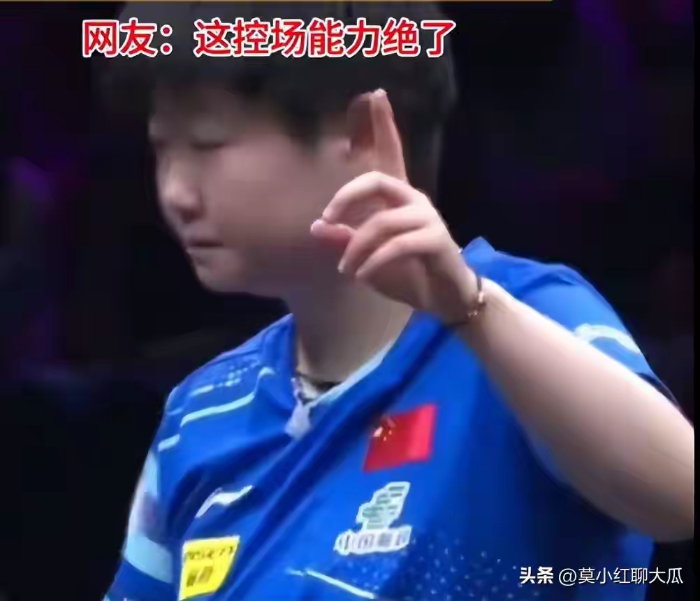 孙颖莎赛程全在这冲上热搜(孙颖莎近期赛事) 孙颖莎赛程全在这冲上热搜(孙颖莎近期赛事)